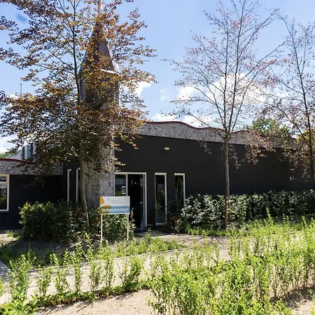 Modern 2km From De Efteling *